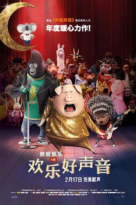 奇米影视四色中文字幕