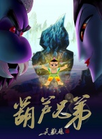 奇米影视四色中文字幕