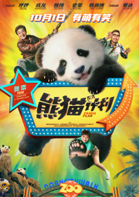 精品视频一区在线观看